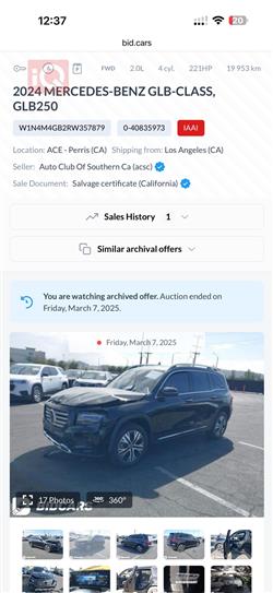 مێرسێدس بێنز GLB